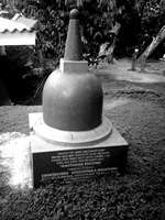 Memorial in German