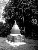 Memorial